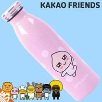 카카오 보온 보냉 스텐 보틀 500ml 개인물병 어피치