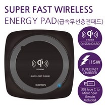 현hmsupre_휴대폰무선충전패드 자동차용 차량용스마트폰 차량용♥rebirth, ♥rebirth블랙