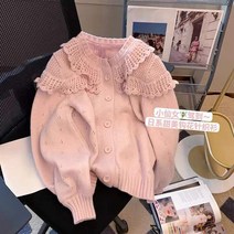 니트 스웨터 캐시미어 브이넥 풀오버 목폴라 반집업 Circyy 베이지 핑크 카디건 여성 구멍 장식 아웃 피터
