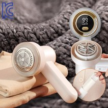 3단강도 보플 보풀 제거기 옷감이 상하지 않는 강력 6중날 C타입충전 돌돌이테이프, 화이트