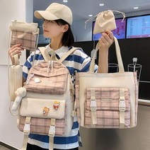5종세트 초등고학년책가방 중학생 여학생 가방 입학선물 연핑크 베이지 그린 입학준비물 체크