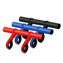 오토바이 확장 익스텐더 바이크 핸들바 더블 싱글 연장봉 확장 보조 거치대, 더블레드