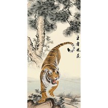 DIY 3D보석십자수 세트 호랑이 얼굴 흰수염 맹호 맹수 집들이 선물 220401089, 45cm*70cm, 원형비즈   호랑이