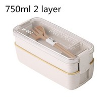 실리콘 도시락통 용기 전자 레인지 도시락 스테인레스 스틸 식기류 식품, 베이지색 750ml 플라스틱