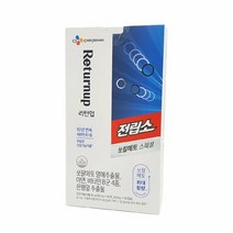 [KT알파쇼핑]전립소 쏘팔메토 스페셜 1박스(2개월분), 상세페이지참조