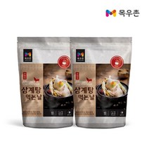 목우촌 삼계탕 먹는날 850gx2개 간편식 조리 식품 즉석 죽 닭 백숙, 2개