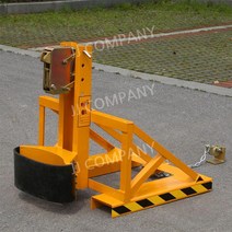 드럼 지게차 리프트 핸들러 집게 그랩 고정 운반 카트, DG500A