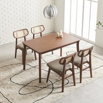 라로퍼니처 발리 1250 고무나무 원목 4인 라탄 식탁 세트, 식탁+의자4