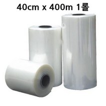 [RAΕ] PVC 원통형 수축비닐 0.03mm 40cm x 400m 1롤 포장필름 공업용랩 파렛트 업소용 포장 파렛 필름 ▷_4Ε470Ea, Ε본상품선택!, Ε본상품선택!