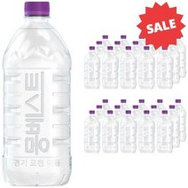 몽베스트 위드어스 무라벨 1L X 36개 생수 미네랄워터, 상세페이지 참조, 상세페이지 참조