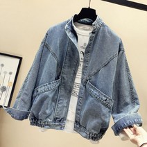 여성 데님 자켓 누수 정리 ~ 대외 무역 봄 가을 재킷 루즈 빅 포켓 올 매치