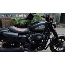 효성kr 아퀼라300S 오토바이 측면 연료 탱크 데칼 스티커 패치 레트로 튜닝 액세서리, 인디언 연료 탱크 스티커(매트 골드), 1개