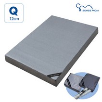 ( 159) 센스맘 투사이드 에어매트리스 12cm SS (양면형)