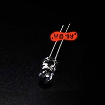 LED 고휘도 5파이 파란색