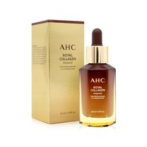 AHC ROYAL 콜라겐 앰플 30ml, 상세페이지 참조