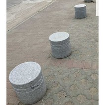 석재 볼라드 돌기둥 중앙분리대 차량 진입 방지봉, 직경 20 높이 70cm