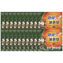 다봉산업 마이핫 보온대 핫팩 160g, 10개