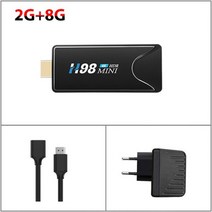 TV수신기 리모콘 크롬 H98 미니 스마트 TV 스틱 2.4G & 5G 와이파이 미디어 플레이어 4K HDR H.265, 해외 _Eu 플러그 | 2G 8G