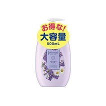 Johnson Body Care Dreamy Aroma Milk 16.9 fl oz (500 ml) Lavender and Chamomile Scent Large Capacity, 500ミリリットル (x 1)