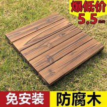 합성데크 목재 데크 테라스 사이즈 전원주택 타일 인조 조립식 옥상 인테리어 베란다, 평평한 나뭇결