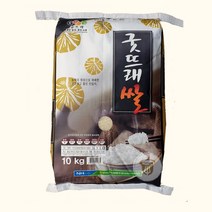 굿뜨래쌀 20KG/부여농협 부여쌀/평안미