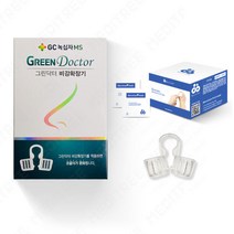 비강확장기 코골이 방지 기구 의료용 소형중형대형, 그린닥터 비강확장기(소형)