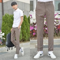 산골 하복 스판 코코아 교복바지 남자바지