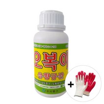 오복이 500ml 1L 수용성 유황규산 영양제 비료 유기농 병해충 농사, 1개