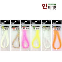 백경 자작용 틴셀 루어용 낚시 자작채비 야광 실 라인, 백경자작용틴셀 핑크