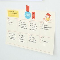 위클리 플래너 플래너추천 스케줄러 한주 일정 식단 타임 패드, KSuper™ 05.그린(타임)_KSP™