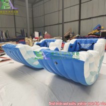 야외에어바운스 에어시소 미니바이킹 에어바운스놀이터 하늘색 풍선 공기 바이킹 시소 타기 해적 반송 대여 디스코 Pang, [10] 다색