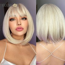 여자 단발 정수리 할머니 중년 항암 여성 통가발 반가발 요소 합성 밥 가발 짧은 브라운, ss180-1, 8인치