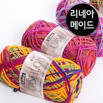 캐시론 프린트 리네아소품실/아크릴실/뜨개실/뜨게실/인형실/목도리실, 101