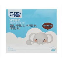 더팜 아이조아 영양 철분 분말 비타민c 비타민b 60포, 1개