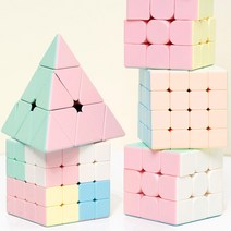 2x2 3x3 4x4 5x5 파스텔 매직 큐브 블럭 마그네틱 창의력장난감 두뇌발달 루빅스큐브, 파스텔 5X5