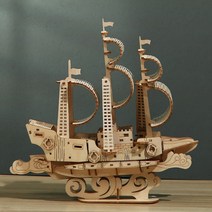 3D 입체퍼즐 7종 나무퍼즐 모형 만들기 집중력 향상 DIY 퍼즐, 범선