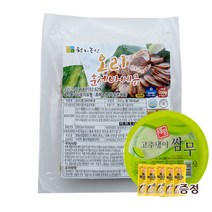 천지농산 국내산 유황오리훈제슬라이스 200gX5팩+쌈무+머스타드 5개 증정, 1세트