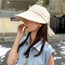 버킷햇 햇빛 가리개 1+1