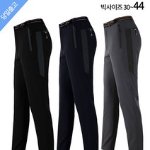 슈퍼맨아웃도어 봄가을_WIND801스판배색바지 남성 등산복 등산바지 작업복 작업바지 빅사이즈