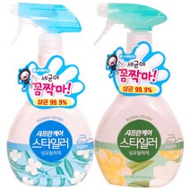 샤프란케어 스타일러 섬유탈취제 500mlx2개 [4종혼합구성], 04.맨 피톤치드, 01.상쾌한