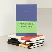 2023 오피셜 워크룸 먼슬리 A5 다이어리 (날짜형 월간 25절), 베리페리