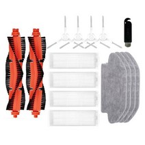 샤오미 물걸레 청소기 아쿠아청소기샤오미 Robot Vacuum Mop 2, 한개옵션0