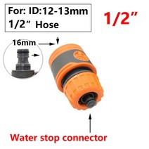 정원 호스 퀵 커넥터 1/2 3/4 1 인치 파이프 커플러 스톱 워터 16/20/32mm 수리 조인트 관개 시스템 피팅, [11] K
