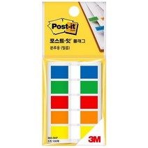 3M 포스트잇 플래그 683-5kp