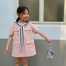 유아스카프 엘리세라케이프 유아 아동 키즈 여아 남아 남대문 아동복 유아옷