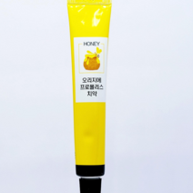 리더스 프로폴리스치약50g 1개 불소180ppm 리더스 케이스없음, 10개
