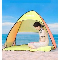 해수욕장 텐트 원터치 비치 그늘막 선쉐이드 경량, 소형 오렌지 문 없음  1ㅡ2인 피크닉매트