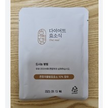 다이어트 효소식 450g 1개