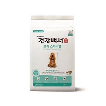 (JK) 뉴트리나 건강백서 코카스파이엘 2kg (NP89687) 하늘땅팡, 상세페이지 참조, 상세페이지 참조, 상세페이지 참조