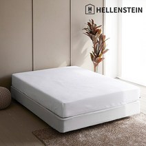 [헬렌스타인] 60수 매트리스커버 CK/EK
